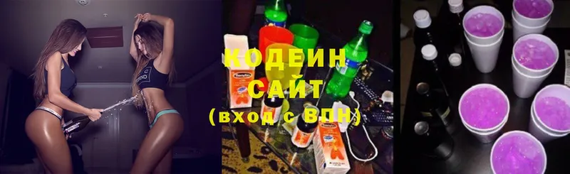 даркнет сайт  Калач-на-Дону  Codein напиток Lean (лин) 